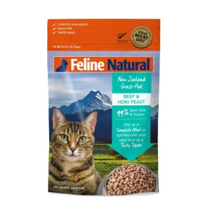 Feline Natural Freeze-Dried Beef & Hoki Feast Cat Food