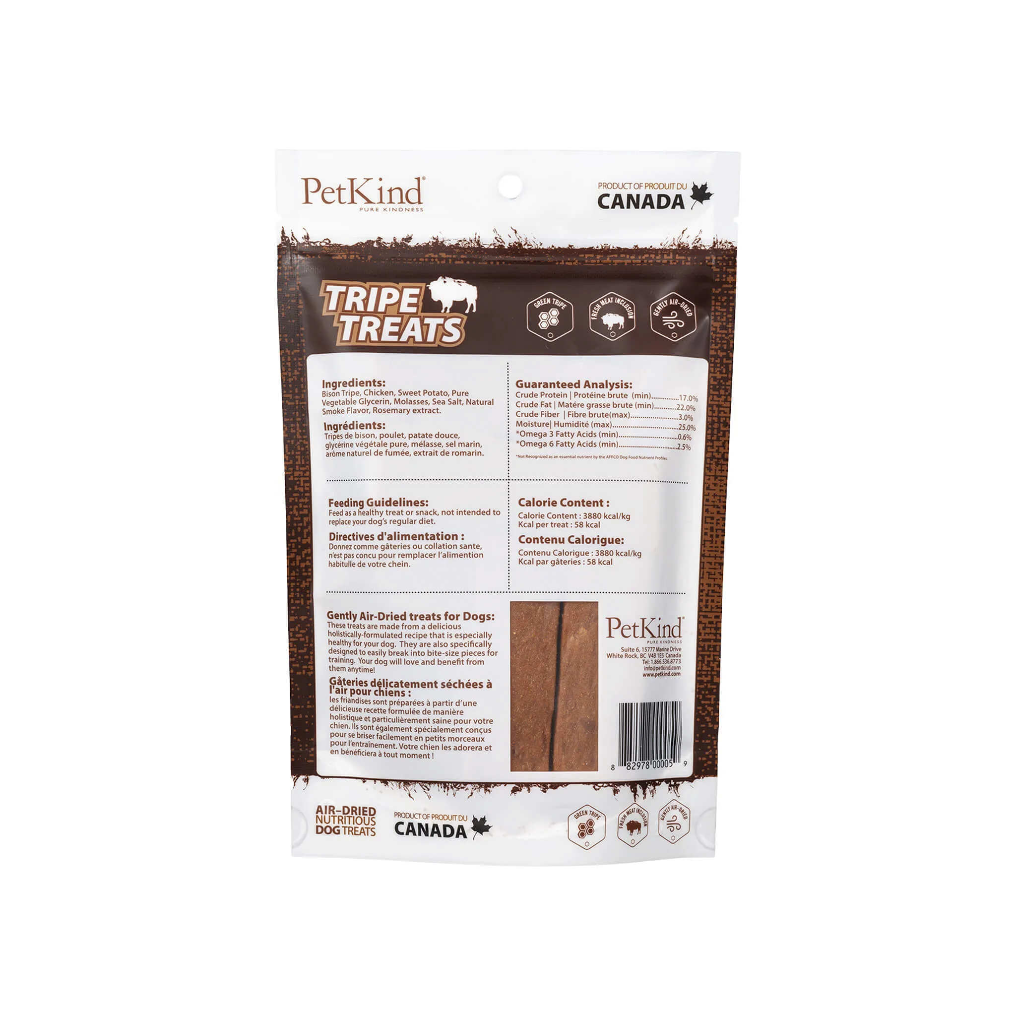 PetKind Tripe Treats for Dogs