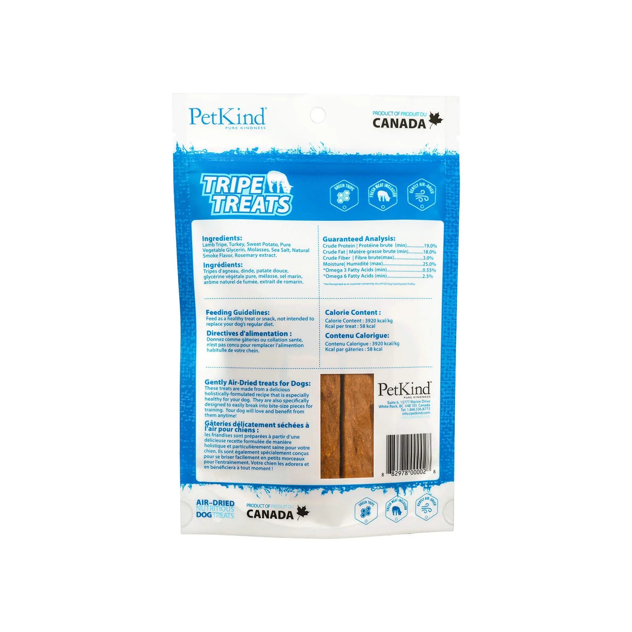 PetKind Tripe Treats for Dogs