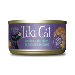 Tiki Cat Luau Chicken & Egg In Comsomme Cat Canned