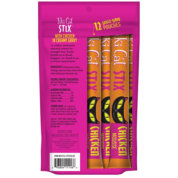 Tiki Cat Stix Chicken Wet Cat Treats 3oz 6-Pack