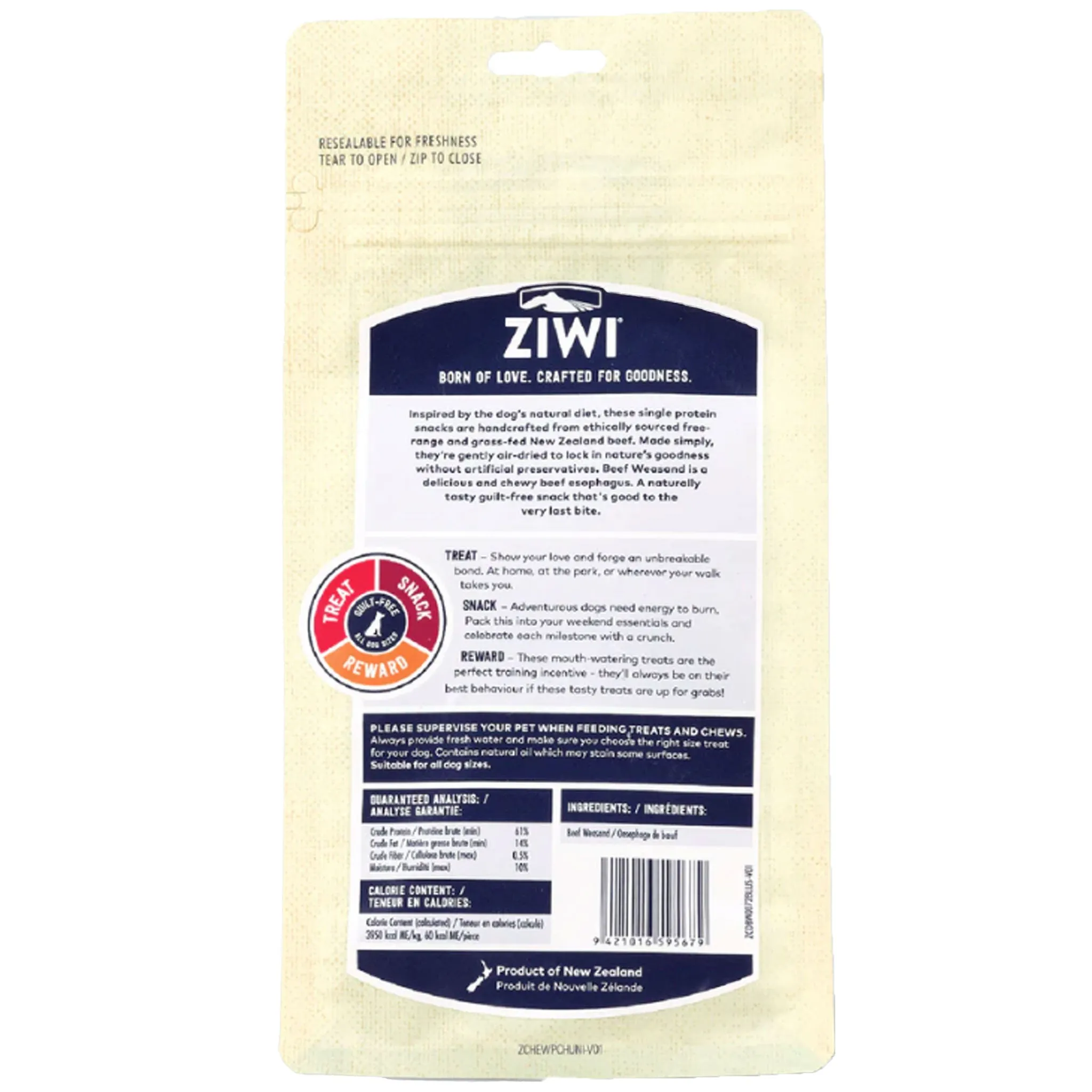 Ziwi Beef Weasand Dog Chew - 2.5oz